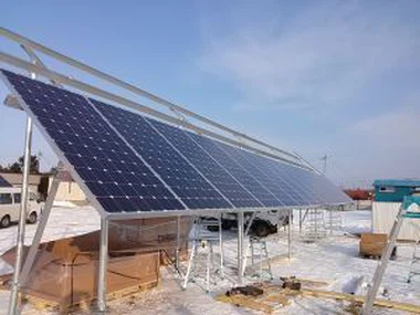 U-cıvata Alüminyum Güneş Paneli Montaj Kitleri